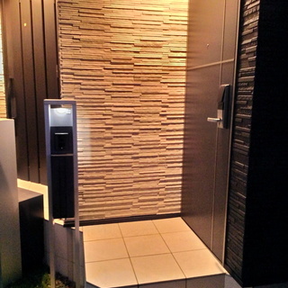 インライト音楽教室の画像