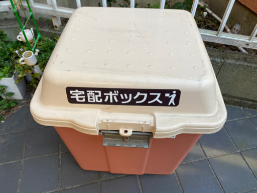宅配ボックス　約65L　大容量