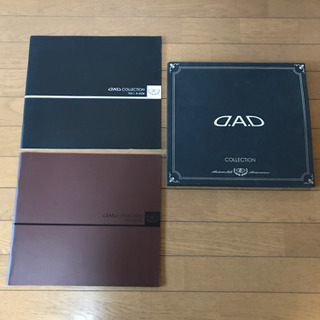 DAD COLLECTION