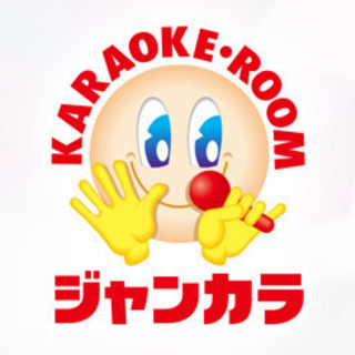 1/12（日）広島カラオケ交流会オフ会・参加者募集