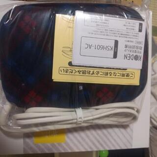 新品未使用KODEN 電気あんか　保証付き