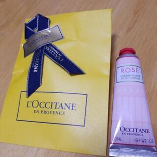 【未開封】ロクシタン 
RS ローズハンドクリーム 30ml

