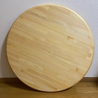 テーブルトップ　(木目天板/丸)の画像