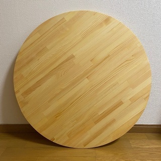 テーブルトップ　(木目天板/丸)の画像