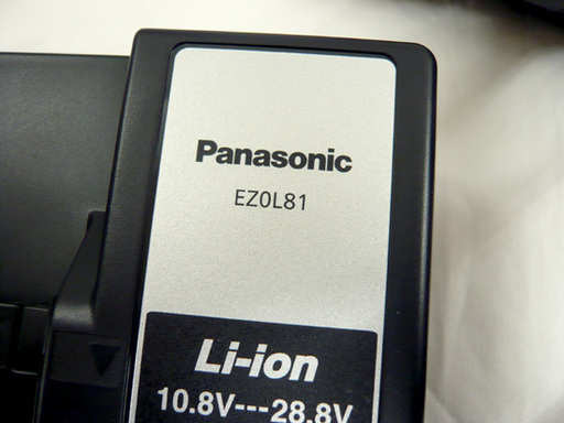 パナソニック EZ7460LZ1S-B 充電ドリルドライバー 電動工具 プロ用 札幌 西岡店