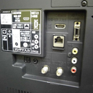 液晶テレビ MITSUBISHILCD-40ML6 2014年製40V型インチ 〇 札幌 40インチ 2014年製 ミツビシ 40型TV テレビ LCD-40ML6 三菱