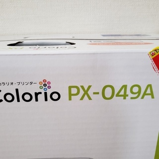 新品パソコンプリンターの画像