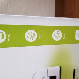 新品パソコンプリンターの画像