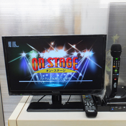 パーソナルカラオケ カラオケ機器 ONSTAGE オンステージ PK-NE01W ペイペイ対応 札幌市西区西野