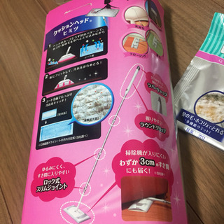 クイックルワイパー(開封済み未使用)の画像