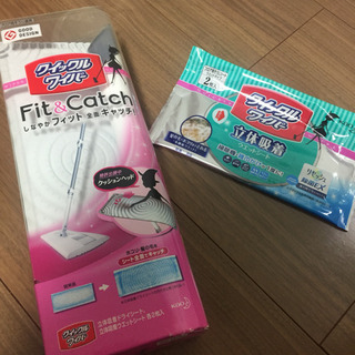 クイックルワイパー(開封済み未使用)