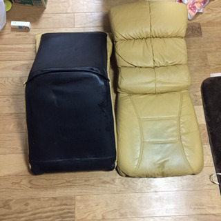 座椅子 可変式 レザー 二脚の画像