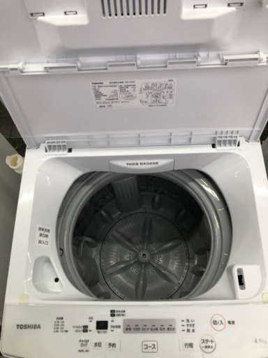 洗濯機 東芝 2018年 4.5kg AW-45M7【3ヶ月保証★送料に設置込】