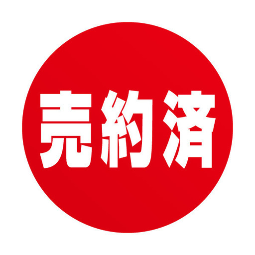 1.5t 　ニチユ　５mマスト　アワー少ない！！