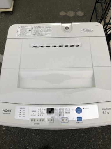 洗濯機 アクア 4.5kg 2015年 AQW-S45C【3ヶ月保証★送料に設置込】