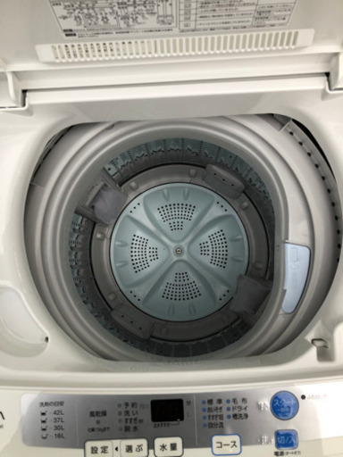 洗濯機 アクア 4.5kg 2015年 AQW-S45C【3ヶ月保証★送料に設置込】