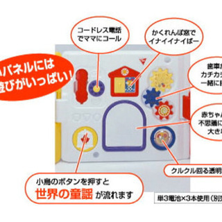 今だけ値下げ中！日本育児のミュージカルキッズランド6枚の画像