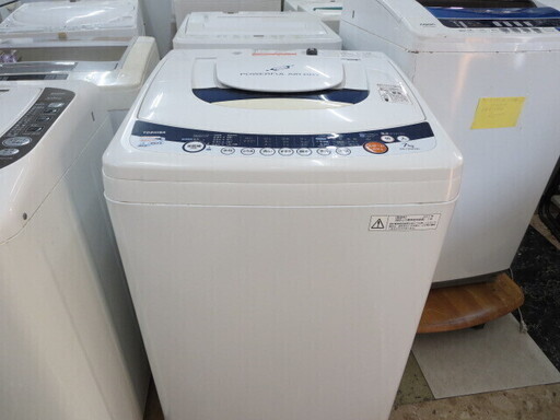 TOSHIBA AW-70GK 洗濯機7キロ　2011年製 夜8時半まで営業中！