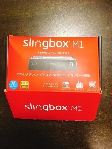 送料込価格★Slingbox M1 HDMI SET スリングボックス