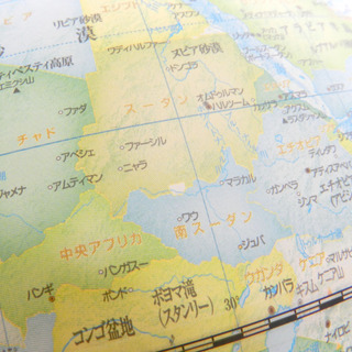 地球儀 世界地図 直径約36.5㎝ 地理 卓上スタンダード ☆ 札幌市 北区 屯田の画像