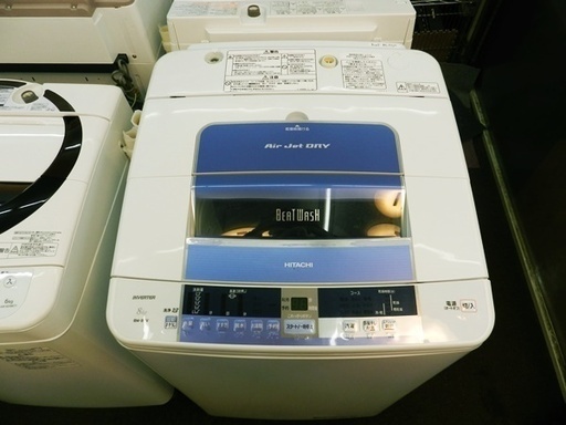 乾燥機付き洗濯機 日立 8ｋｇ 2014年製