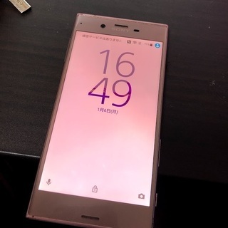 Xperia XZ Softbank 傷あり 不具合なし 