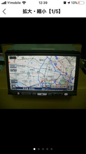 2019年度版　AVIC HRZ009