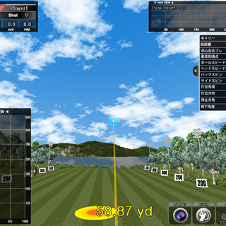 ワンコイン！！ゴルフレッスン会🏌️‍♀️⛳️ − 東京都
