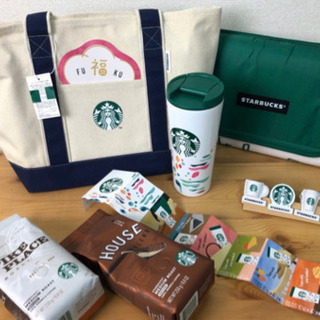スタバ福袋 2020年