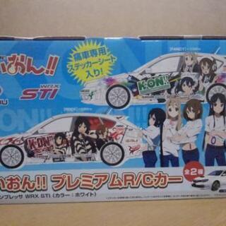 ☆『けいおん』痛車ラジコン(未使用未開封)