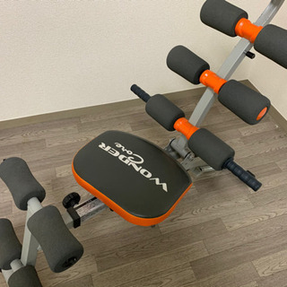 ワンダーコアあげます