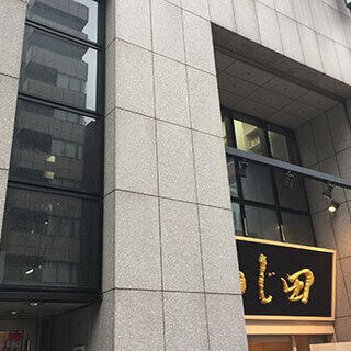 税理士事務所の補助スタッフの画像