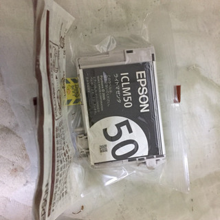 EPSON 純正品 インクジェットプリンター4個セット
