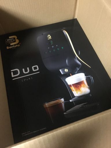 新品　ネスカフェゴールドブレンド バリスタ Duo (デュオ)