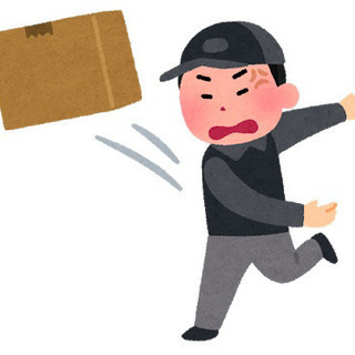 ドライバーの愚痴語りませんか？😆