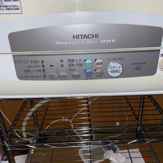 衣類乾燥機／再値下の画像