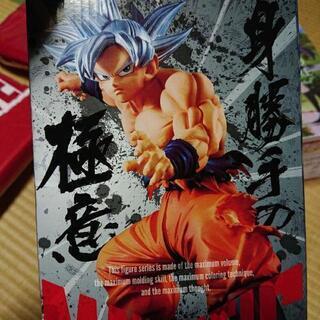 ドラゴンボール超 悟空