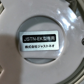 電気ケトル の画像