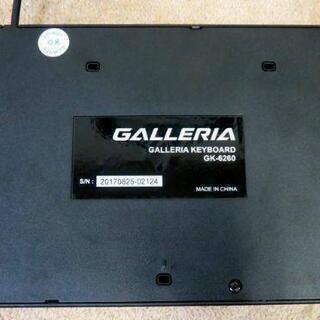 Diginnos ドスパラ GALLERIA DT ゲーミング パソコン 本体 キーボード マウス 3点セット 初期化済みの画像