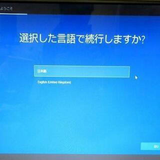 Diginnos ドスパラ GALLERIA DT ゲーミング パソコン 本体 キーボード マウス 3点セット 初期化済みの画像