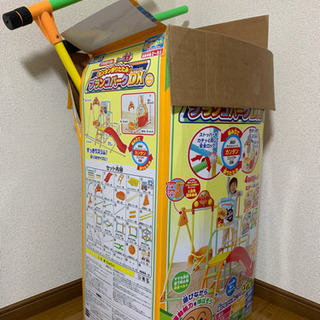 アンパンマン　ジャングルジムセットの画像