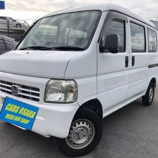 ☆軽ハ678[カーズ大阪]【全国陸送１万円キャンペーン中】アクテ...