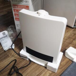 セラミックヒーター  取引の画像