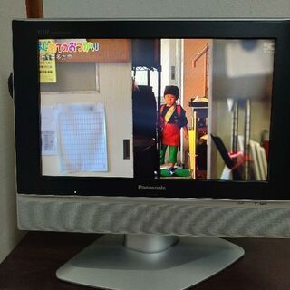 Panasonic VIERA TH-19LX50ジャンク