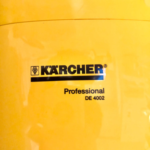 KARCHER DE4002 ケルヒャー  業務用 高圧スチームクリーナー