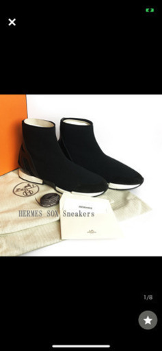 極美品 HERMES エルメス ソックス スニーカー 38 レディース ハイカット メッシュ 箱 保存袋付