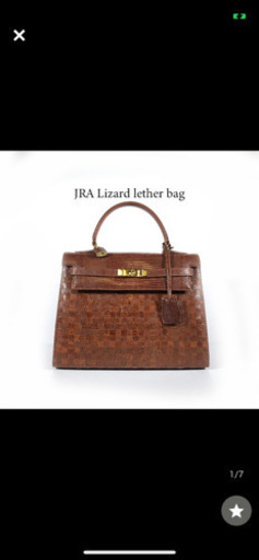 美品 JRA 貴彦 TAKAHIKO トカゲ リザード ハンドバッグ レザー 南京錠 鍵付 ブラウン レディース 鞄 タカヒコ