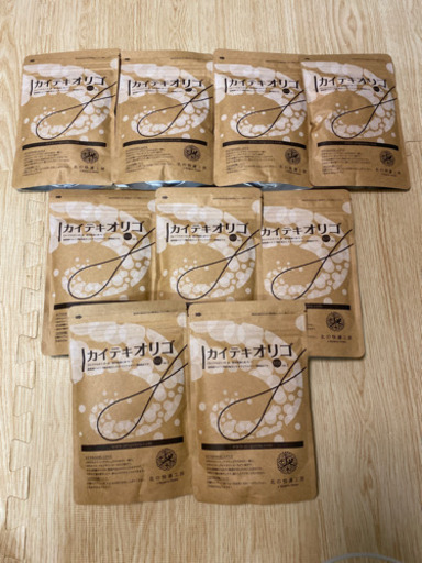 新品　未開封　北の快適工房　カイテキオリゴ