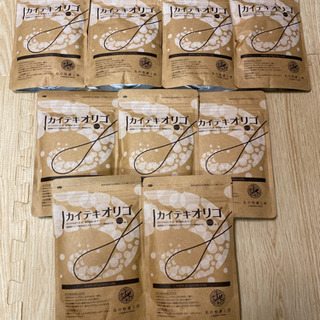 新品 未開封 北の快適工房 カイテキオリゴ