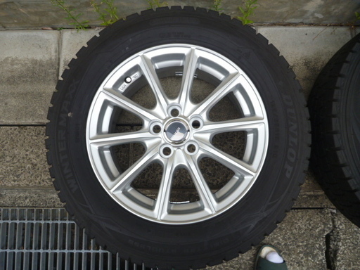 ダンロップ WINTER MAXX スタッドレスタイヤ  アルミホイール付 195/65R15 4本セット